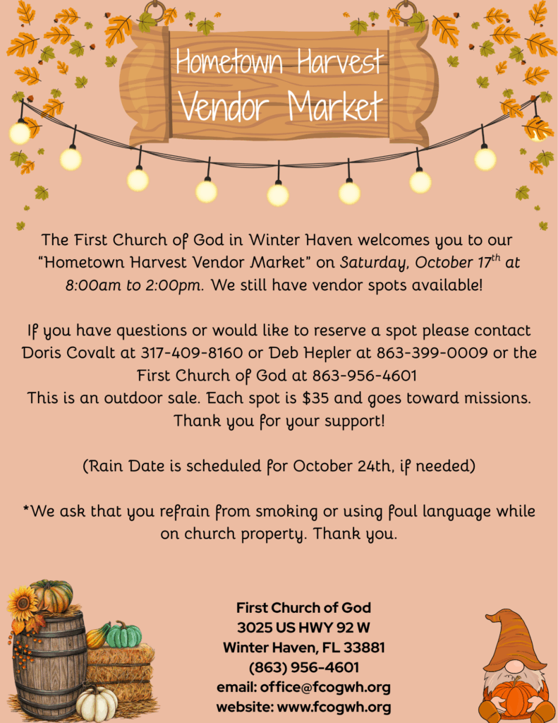 Hometown Harvest Poster